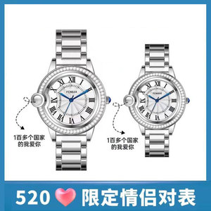 Soldes Exceptionnelles : Montres Quartz Vintage pour Femmes avec Petits Cadrans, Élégantes et Professionnelles, Montres Quartz Étanche pour Femmes - Product Image 4