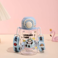 Bouteille d'eau portable en plastique pour enfants, avec sangle d'épaule, motif panda mignon, double bec verseur, pour l'école