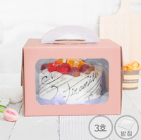 Boîte à gâteau mousse portable personnalisée avec poignée et fenêtre, emballage blanc pour anniversaire