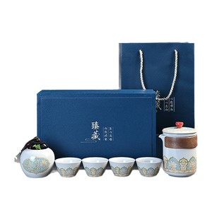 Service à thé de style antique, coffret cadeau, ensemble complet de voyage avec logo personnalisable, usage commercial - Product Image 4