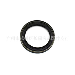 Sello de aceite del cigüeñal GK 2089587 GK2Q-6700-AA GK2Z-6700-A para el sistema de motor de Volkswagen - Product Image 1