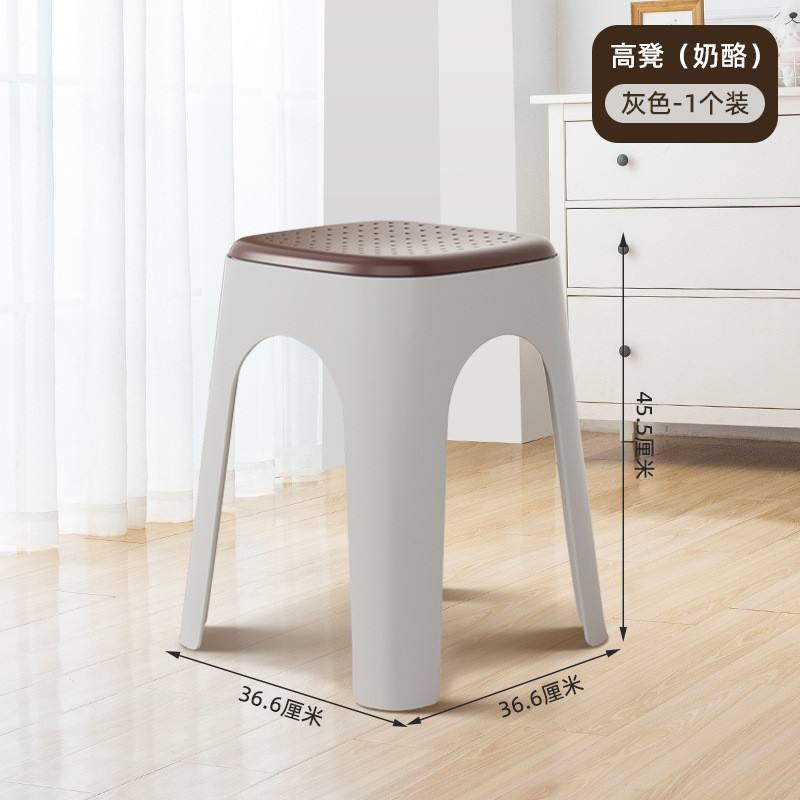 D-2131 เก้าอี้สตูลชีสระบายอากาศ สีกรมท่า