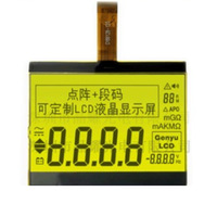 Module d'affichage à cristaux liquides à rétroéclairage LED de 2,14 pouces, résolution 12864, matrice de points IIC