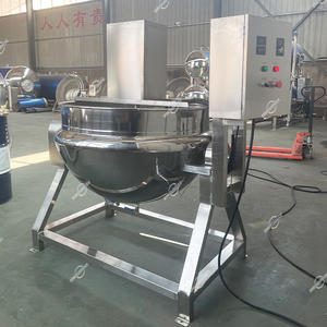 <span class=keywords><strong>Prix</strong></span> usine Vapeur Électrique Chauffage Au Gaz Inclinable 50L Pâte De Haricot Rouge Bouilloire Gainée - Product Image 5