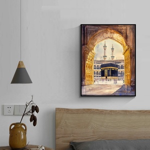 Imagen/Tamaño Personalizado, Decoración Islámica Musulmana para el Hogar, Arte en Madera, Mezquita de <span class=keywords><strong>Al</strong></span>-<span class=keywords><strong>Aqsa</strong></span>, Póster de Ramadán, Pintura Impresa, Decoración de Pared sin Marco - Product Image 4