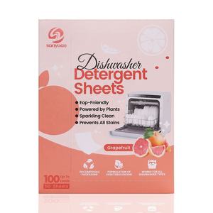 Feuilles de détergent pour lave-vaisselle écologiques, biodégradables, nettoyage en profondeur - Product Image 4