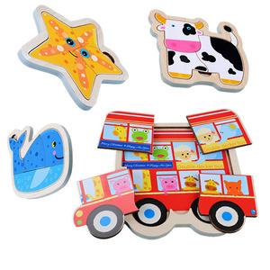 Puzzle in legno <span class=keywords><strong>Montessori</strong></span> animale 3D del fumetto educativo personalizzato per i più piccoli - Product Image 5