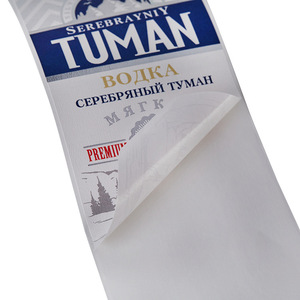 Tùy chỉnh in ấn thương hiệu logo <span class=keywords><strong>Vodka</strong></span> Chai nhãn nổi Bạc Vàng dập nóng <span class=keywords><strong>Vodka</strong></span> nhãn - Product Image 4