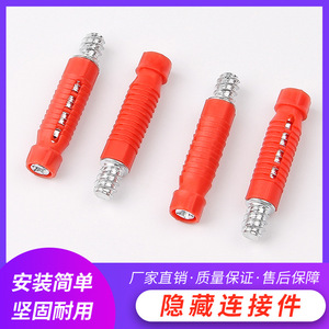 Hidden Connector Iron Nylon 31mm Red Plated Quick Install For <b>Wardrobe</b> Cabinet Furniture - Product Image 5