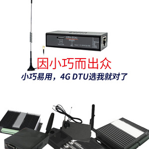 Module DTU 4G, transmission de données sans fil RS485, LTE, EG41 m203 - Product Image 4