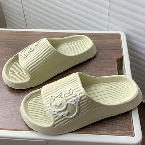 Chaussons confortables pour femmes, en coton doux, tendance, pour l'intérieur et l'extérieur, couleur verte, chauds pour l'hiver et le printemps - Product Image 2