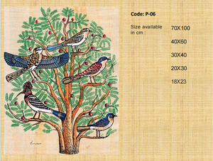 Art du papyrus égyptien ancien - Ornement d'intérieur pour mariage et festival, marque Yadawee - Product Image 6