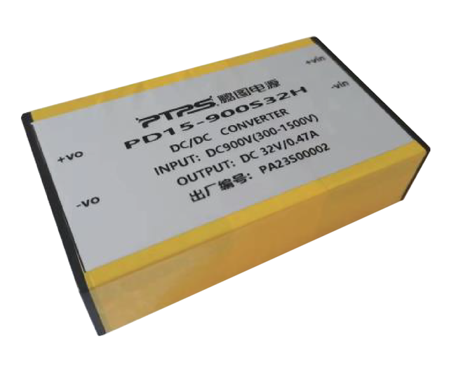 Ultra Wide Input 300-1500VDC DC-DC Power Module 5V 3A 15W High Voltage Isolated Converter for Industrial & Energy Applications