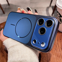 Étui de téléphone de luxe magnétique anti-traces de doigts en TPU+PC avec bouton tactile IA pour iPhone 18 Pro, design antichoc couleur unie
