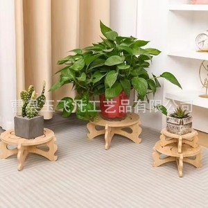 Modern Minimalist Solid Wood Flower <b>Pot</b> Base Natural Color Indoor Plant Stand Home Decor Wooden Potted Plant Rack - Product Image 5