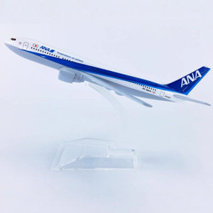 Modèle d'avion en métal moulé sous pression Boeing 777-200 de la compagnie aérienne ANA à l'échelle 1/400 de 16 cm avec support - Product Image 1