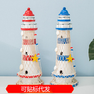 Faro de Estilo Mediterráneo de 40 cm, Rojo y Azul, Madera Maciza, Hecho a Mano, Decoración para el Hogar, Decoración para Sala de Estar - Product Image 3