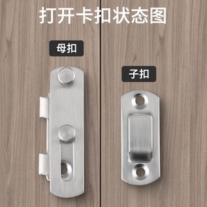 Loquet de porte en acier inoxydable Yuyao 70x50x2.0 mm, verrou antivol pour cage à animaux, grange, porte coulissante - Product Image 3
