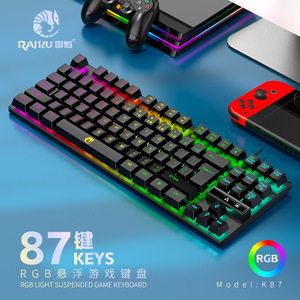 RAIKU K87 Mechanical Gaming <b>Keyboard</b> 87 Keys RGB Backlit Multimedia <b>Wired</b> Adjustable Tilt Anti Ghosting For PC Laptop - Product Image 4