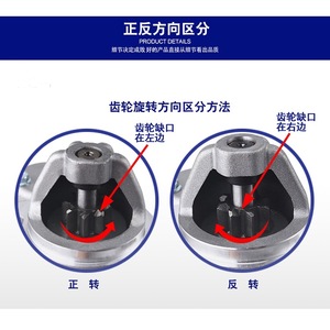 มอเตอร์สตาร์ทไค่หมิงส์ รุ่น QD114A 414 ZT76 24V 8 เกียร์ สำหรับดัดแปลงรถบรรทุกดีเซล - Product Image 3