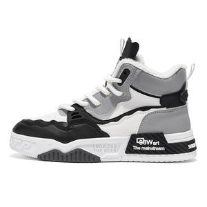 High Quality Men's Fashion Sneaker High top Student Outdoor Warm Casual Sports Board Shoes Running Shoes Trendy Skateboard Shoes - Product Image 6