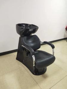 Kisen Đen Salon Dầu Gội Bát Và Ghế Dầu Gội Đầu Ghế Thợ Làm Tóc Dầu Gội Đồ Nội Thất Thợ Cắt Tóc Không Có Chức Năng Massage - Product Image 2