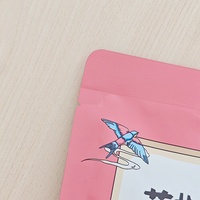 Sachet d'emballage alimentaire personnalisé en PE laminé, imprimé en héliogravure, thermoscellable, à fond plat, pour noix et snacks