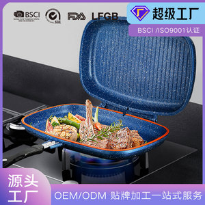 Customized Double Sided Non Stick Baking <b>Pan</b> Grill <b>Pan</b> Steak Barbecue <b>Pan</b> Die <b>Cast</b> Aluminum Rectangular Pink Purple Blue Black - Product Image 4