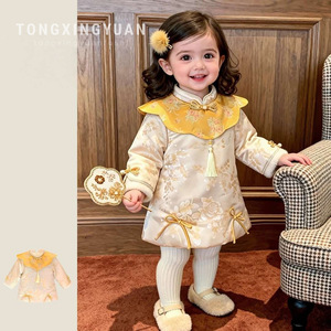 Tongxingyuan Baby Girl Chinese Style Dress Winter New Year Outfit Traditional Clothing First Birthday Celebration Dress - Product Image 1