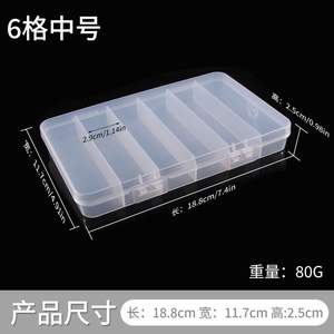 Boîte à leurres transparente en plastique à six compartiments, étui de rangement portable pour matériel de pêche à un seul côté avec trou de suspension - Product Image 4