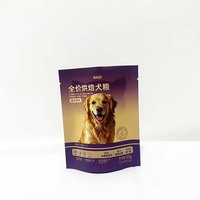 Sacs d'emballage pour aliments pour animaux de compagnie conçus sur mesure pour chiens et chats - Sacs d'emballage verticaux pour aliments pour animaux de compagnie