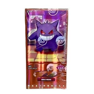 Auténtico Paquete de Gemas Gengar TCG S-Chinese Vol.3 CBB3C, Caja Sellada de Sobres con 72 Cartas, 1.ª Edición 2025 - Product Image 1