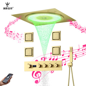 Juego de ducha empotrado Dipsidai, dorado cepillado, cuadrado 50x50, con pantalla digital y altavoz Bluetooth para baño - Product Image 5