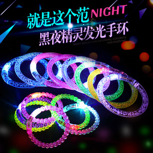Light Up Acrylic Bracelets Colorful LED <b>Flash</b> Bracelet <b>Toys</b> For Birthday Party Youth Durable Plastic Cheer Props - Product Image 4