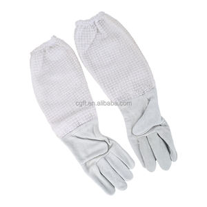 कारखाने की आपूर्ति सफेद चमड़े से बने बीकीपिंग दस्ताने, मधुमक्खी के स्टिंग्स के लिए सांस लेने योग्य दस्ताने - Product Image 1