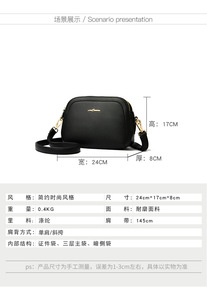 Women Crossbody <b>Bag</b> Fashion PU Leather <b>Long</b> Wallet Female Vintage Messenger <b>Bags</b> Versatile Shoulder Handbag Zipper Clutch Purse - Product Image 3