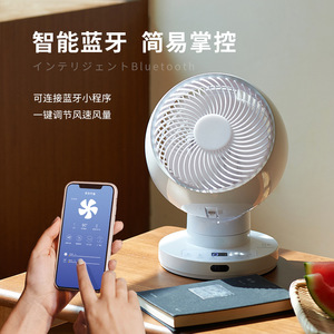 Smart Fan Tabletop Circulator 10-12.9 In Bluetooth App Control Moonlight White F23F1B - Product Image 1