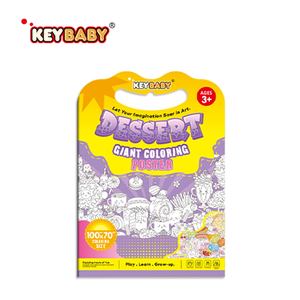 Affiche Murale Géante Colorée Keybaby pour Enfants : Dinosaures et Princesses, Motifs Riches, Impression Écologique, Décoration de Fête pour Chambre d'Enfant - Product Image 1