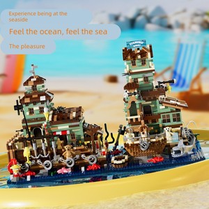 LZ JMJZP3116-3118 2025 Modello <span class=keywords><strong>di</strong></span> Edificio Villaggio Balneare con Cottage e Vista su Strada in Plastica ABS Scala 1:48 40 Pezzi Blocchi Giocattolo Fai da Te - Product Image 3