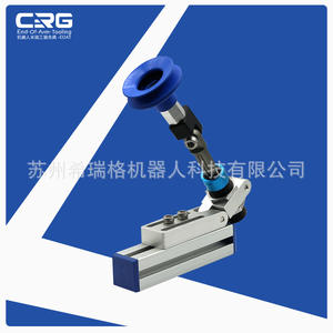 Support de montage pour bras robotique, profil réglable, SMBE3, pince de fixation pour tuyau en acier, accessoire de fixation, pince pour tuyau, produit - Product Image 4