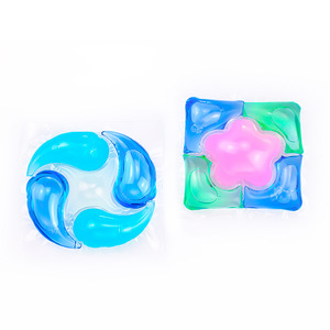 Perles de lessive concentrées pour vêtements domestiques, décontamination et dégraissage, parfumées - Product Image 1