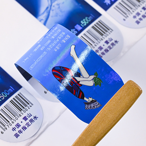 Tùy chỉnh đôi in logo thương hiệu nhãn cho đóng gói tùy chỉnh giấy không thấm nước dính Stickers cho chai - Product Image 5