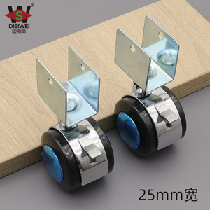 Roulettes pivotantes en alliage Disiwei de 2 pouces avec frein pour mobilier de bureau - Product Image 5