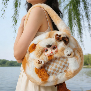 Sac à main en peluche Yu Mo Craft, série Yumi Heartfelt Thoughts Ita Bag, jouet de dessin animé pour fille, cadeau, 11CM-30CM, rembourrage en coton PP - Product Image 3