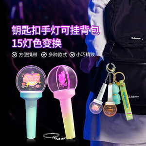 Glowing Mini <b>Light</b> <b>Stick</b> Acrylic 10x6x3 Changeable Color Fan Merchandise Concert Cheer - Product Image 2