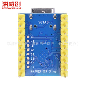 Módulo de Placa de Desarrollo Mini Esp32s3 con Procesador de Doble Núcleo, Wifi y Bluetooth para Prototipos - Product Image 4
