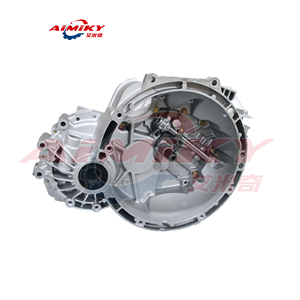 Caja de cambios Transmiss para Chery TIIGO 2 - Product Image 4