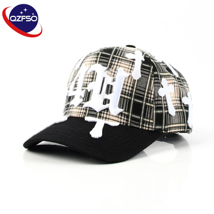 Gorras Personalizadas QZFSO al por Mayor, Gorra de Béisbol con Visera Curva, Diseño a Cuadros, 5 Paneles, Bordado 3D, para Ropa Urbana - Product Image 1