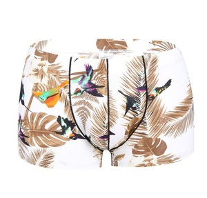 Vente en gros d'usine Shorts de boxe pour hommes à taille basse en <span class=keywords><strong>soie</strong></span> glacée imprimée camouflage pour étudiants Mode jeune tendance - Product Image 5