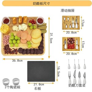 Juego de tablas de cortar queso de bambú con cuchillos y bandeja de pizarra para uso doméstico - Product Image 4